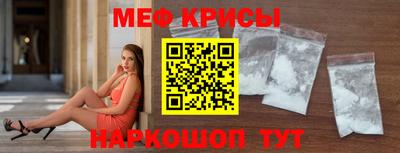 ALPHA PVP Краснознаменск