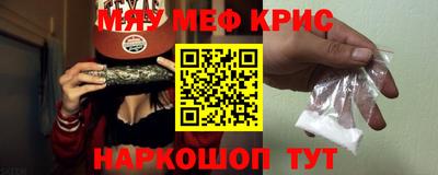 не бодяженный Краснодар
