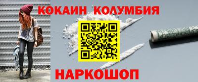 стаф Краснокаменск