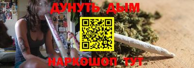ALPHA PVP Краснознаменск