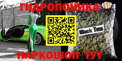 первитин Комсомольск-на-Амуре