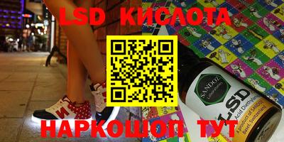 ALPHA PVP Краснознаменск