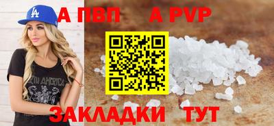 не бодяженный Краснодар