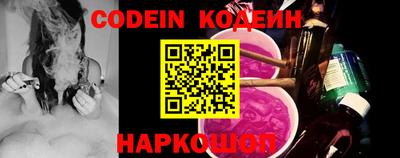 ALPHA PVP Краснознаменск