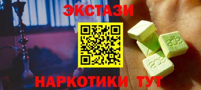 не бодяженный Краснодар