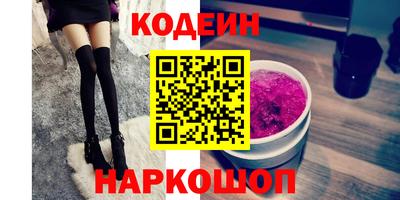 не бодяженный Краснодар