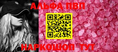 не бодяженный Краснодар