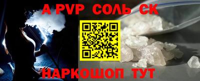 не бодяженный Краснодар