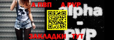 не бодяженный Краснодар
