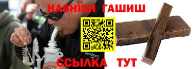 ALPHA PVP Краснознаменск