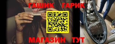 не бодяженный Краснодар