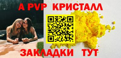 не бодяженный Краснодар