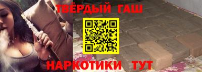 ALPHA PVP Краснознаменск