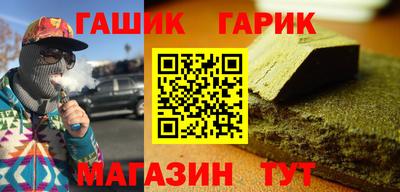 ALPHA PVP Краснознаменск