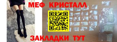 не бодяженный Краснодар