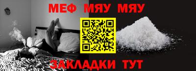 ALPHA PVP Краснознаменск