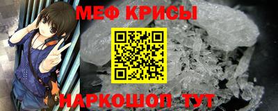 ALPHA PVP Краснознаменск